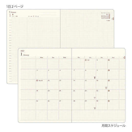 Agenda Hibino 2027 (A6) Blue Green