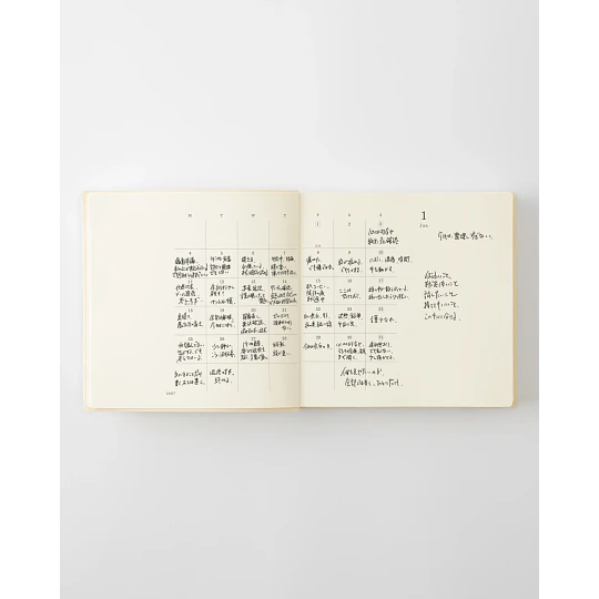 MD Notebook Diary 2027 (A5 Cuadrado) 1 Day 1 Page