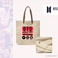 Bolso arirang con asas de cuero - Miniatura 1