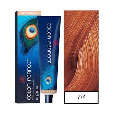 Wella Professionals Color Perfect 7/4 Rubio Mediano Rojo 60g  1
