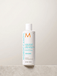 EXTRA VOLUMEN CONDITION MOROCCANOIL 250ML  - thumbnail 1