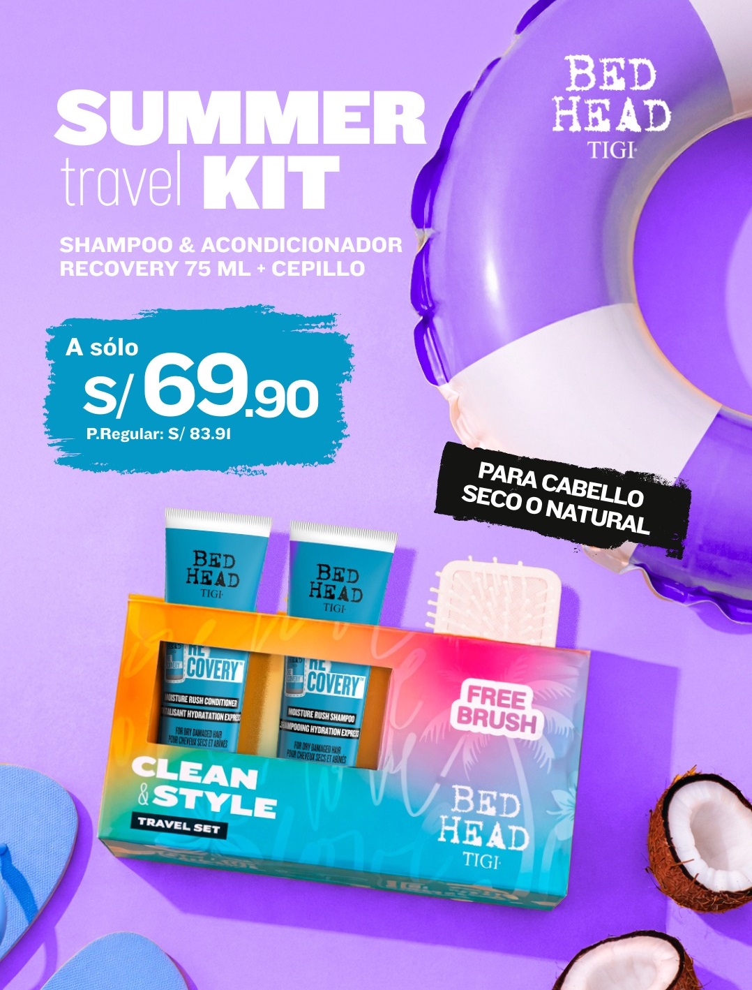 TIGI BED HEAD TRAVEL SET MINI RECOVERY 75ML  1