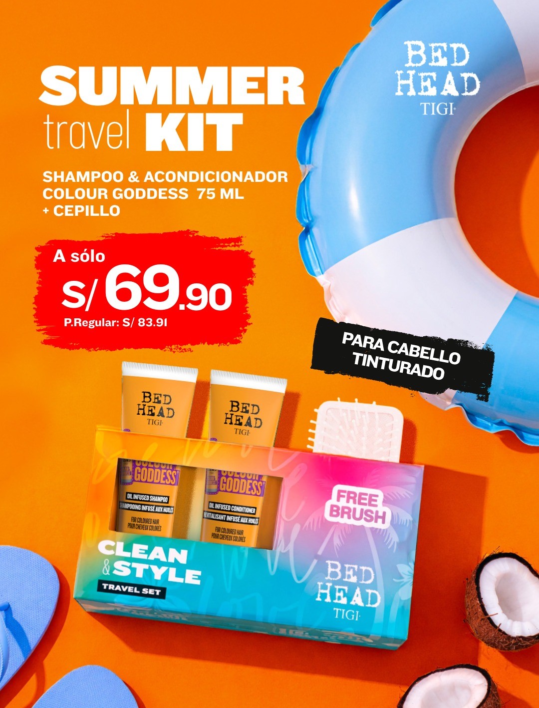 TIGI BED HEAD TRAVEL SET MINI COLOUR GODDEST  75ML  1