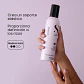 FLEXIBLE MOUSSE STYLE & CARE SDL 250ML - Miniatura 4
