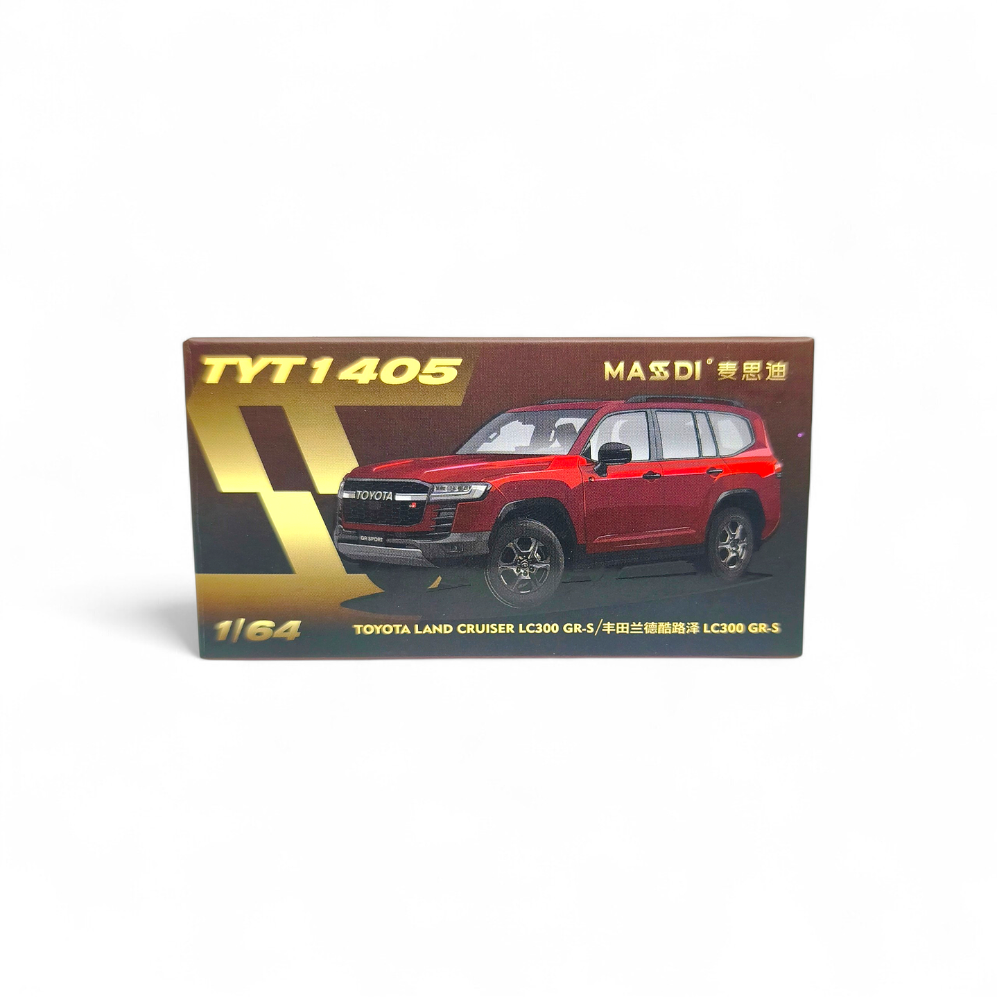 Toyota Land Cruiser LC300 GR-S A Escala 1:64 4