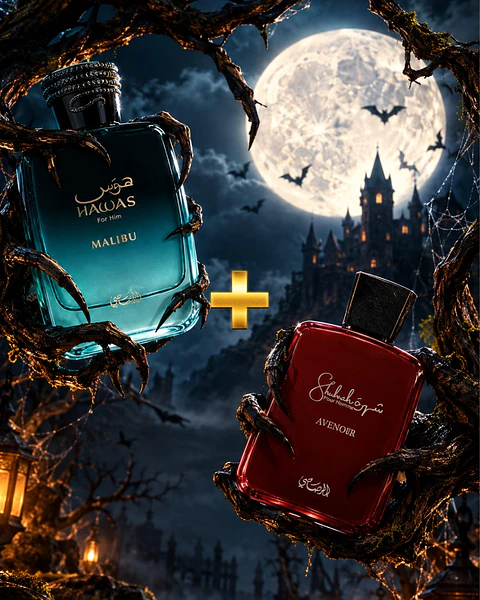 Hawas Malibu de Rasasi EDP 100ml + Shuhrah Avenoir De Rasasi EDP 90ML