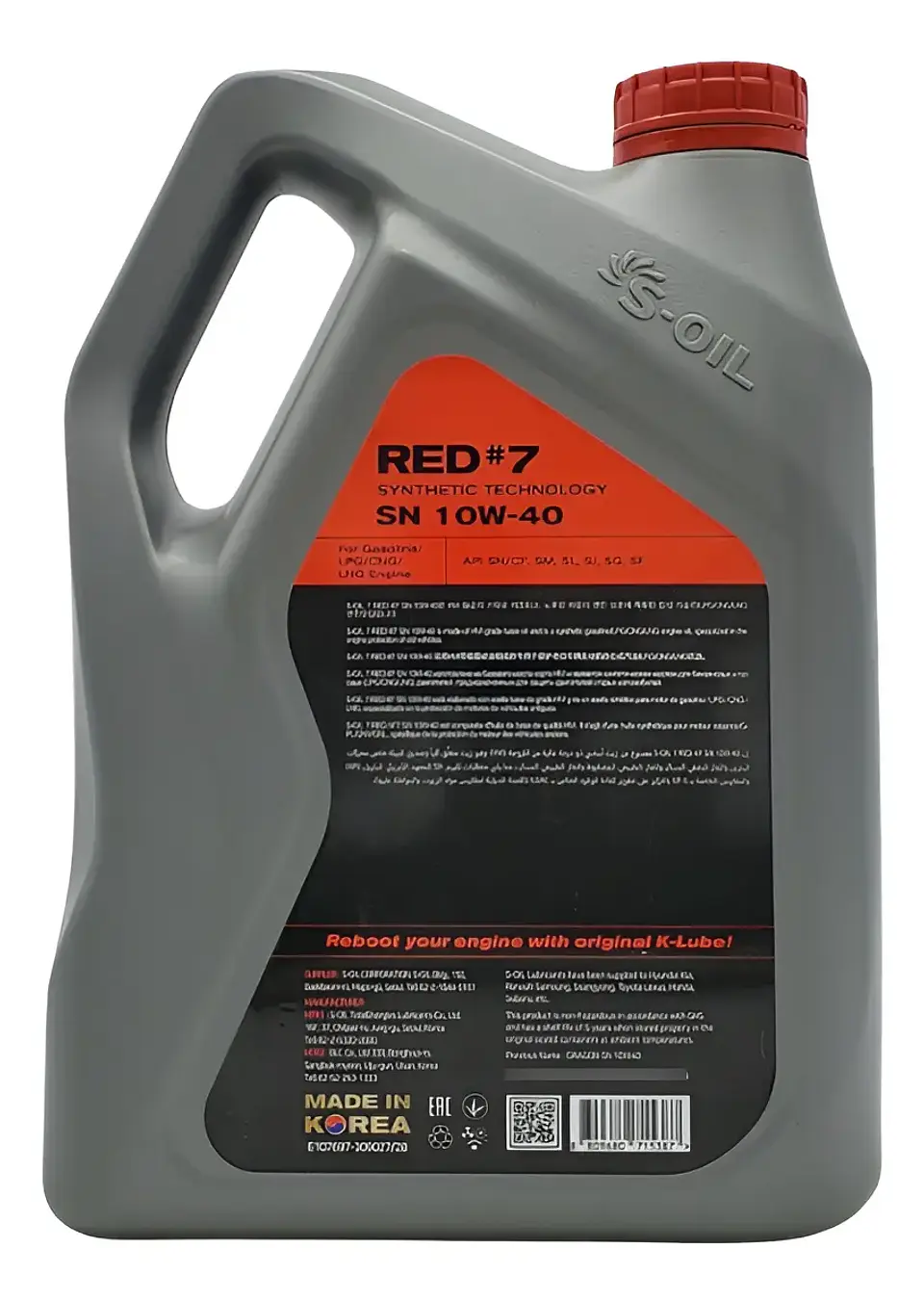 Aceite Motor S-oil Seven 10w40 Sn 4L Full Sintetico Gasolina/diesel Coreano 2