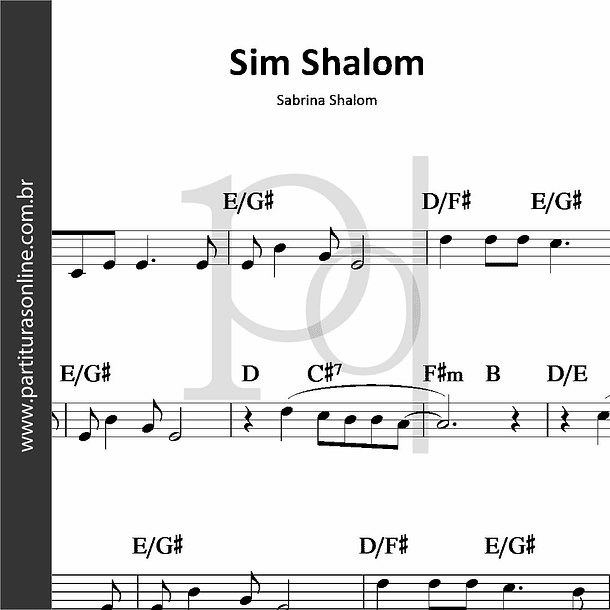 Sim Shalom 1