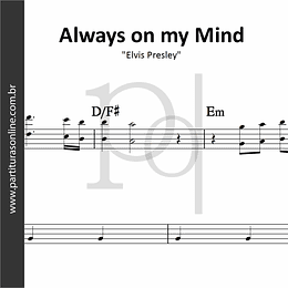 Always on my Mind | Elvis Presley