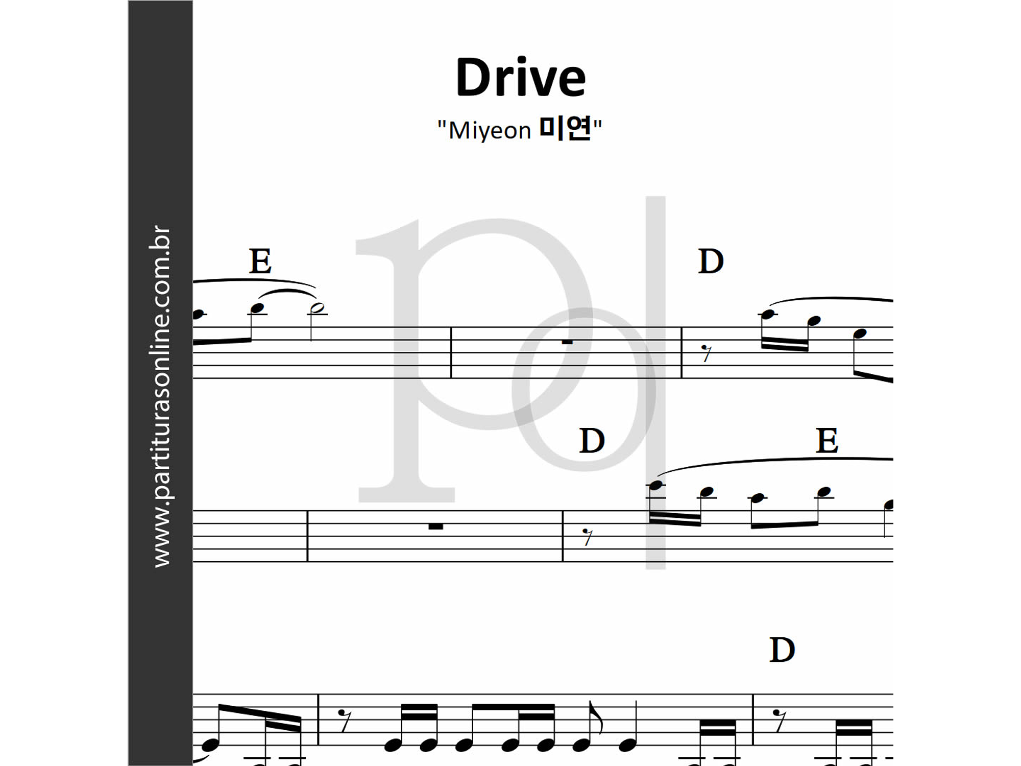 Drive | Miyeon 미연 1