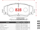Pastillas de Freno Delanteras Toyota Urban Cruiser 1.3 2010-2017 (Cerámica) - Miniatura 2