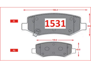 Pastillas de Freno Chevrolet Captiva 1.5 2019 en adelante Traseras