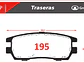 Pastillas de Freno Great Wall Haval 5 2.4 2001-2016 Traseras - Miniatura 2
