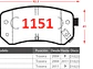 Pastillas de Freno Hyundai I10 1.1 2008-2017 Traseras - Miniatura 2