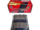 Pastillas de Freno Suzuki Swift 1.2 2016-2023 Delanteras GTX Gold - Miniatura 1