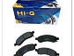Pastillas de Freno Hyundai New Verna MPI 1.4 2020-2023 Delanteras - Miniatura 1