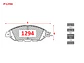 Pastillas de Freno Nissan Pathfinder 3.5 2012-2021 Delanteras GTX Semi-metálicas - Miniatura 2