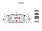 Pastillas de Freno Toyota Camry 3.5 2007-2012 Delanteras GTX Semi-metálicas - Miniatura 2