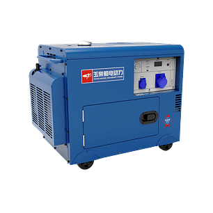 Generador Diesel Yuchai YC7GFS-3 Isonorizado 7 kva 