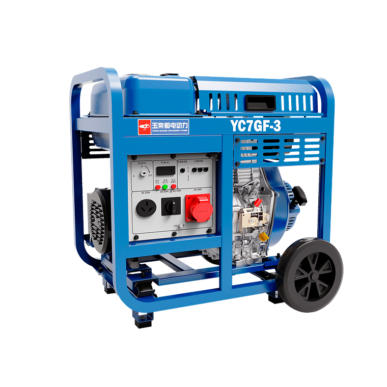 Generador Diesel Yuchai YC7GF-3 7 kva 1