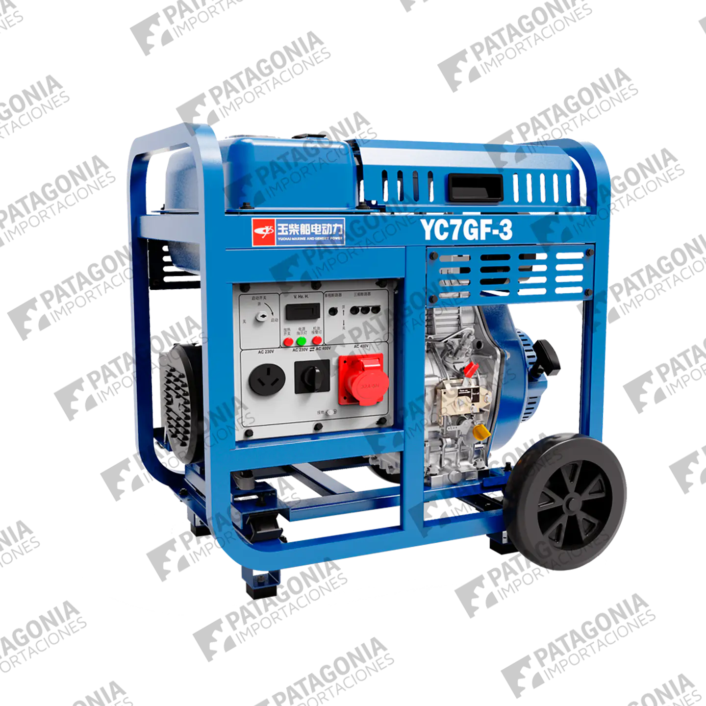Generador Diesel Yuchai YC7GF-3 7 kva 1