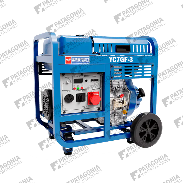 Generador Diesel Yuchai YC7GF-3 7 kva 1