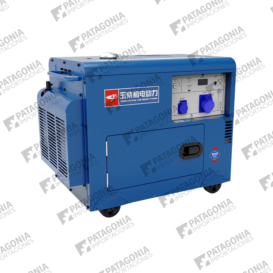 Generador Diesel Yuchai YC7GFS-3 Isonorizado 7 kva  1