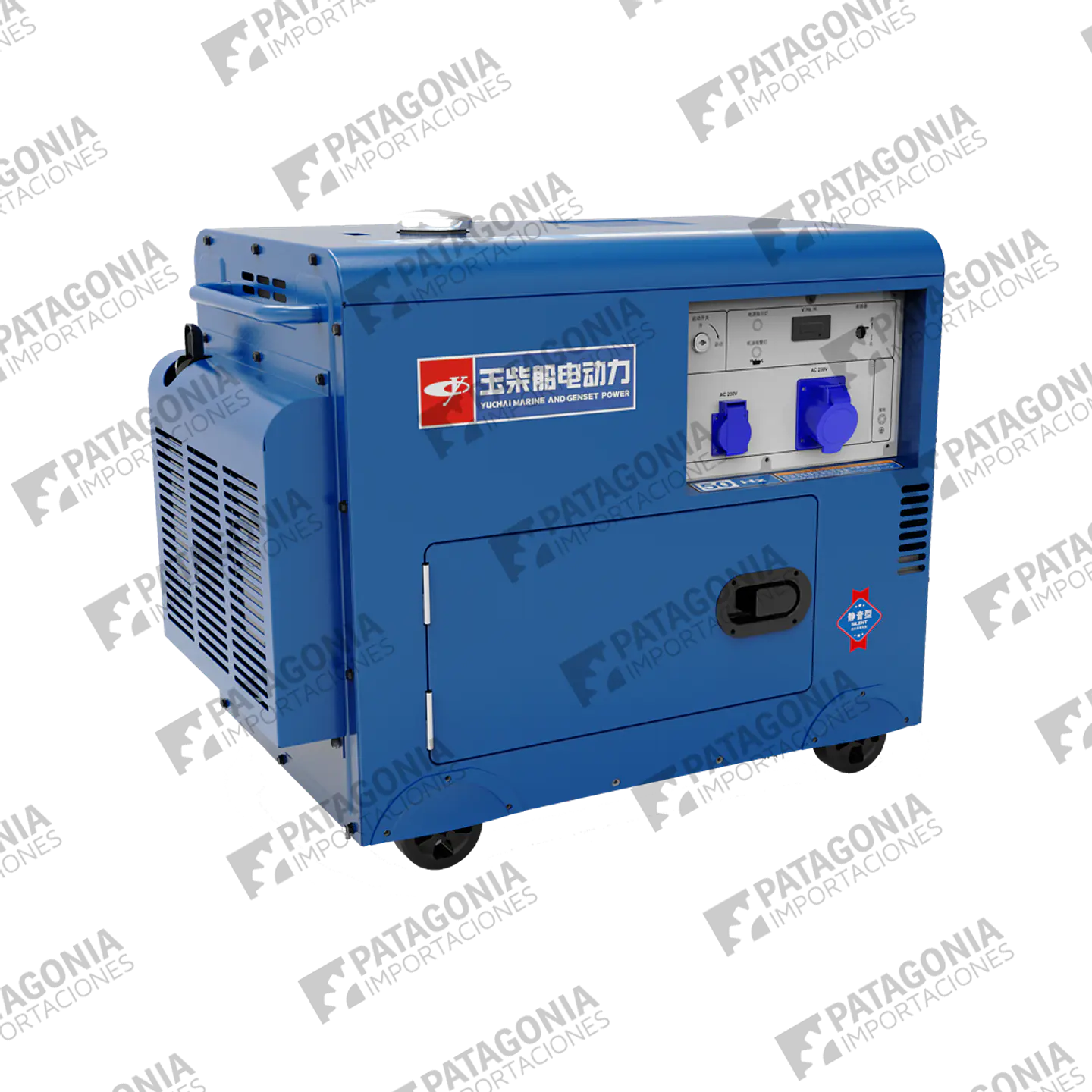 Generador Diesel Yuchai YC7GFS-3 Isonorizado 7 kva  1