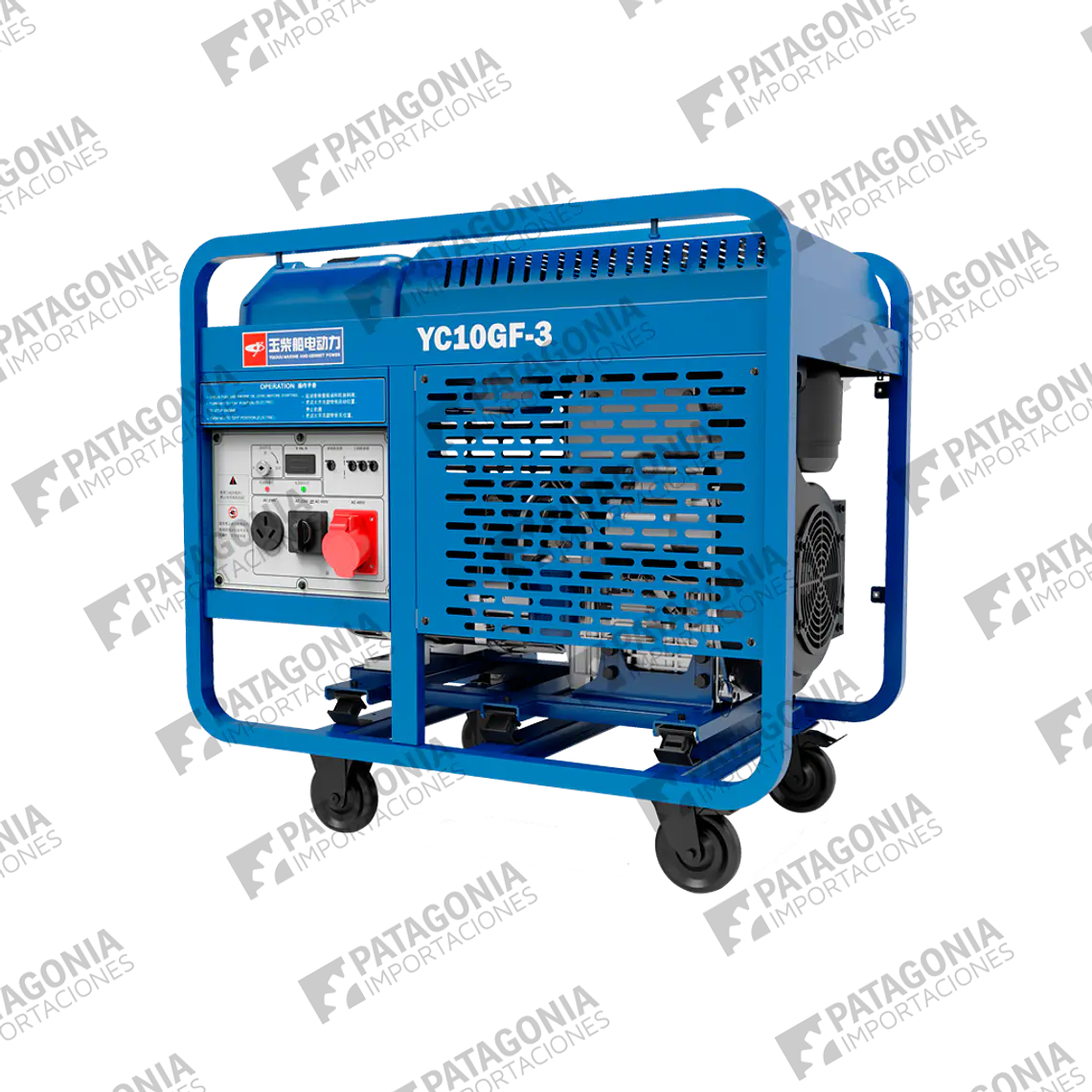Generador Diesel Yuchai YC10GF-3 10 kva 1