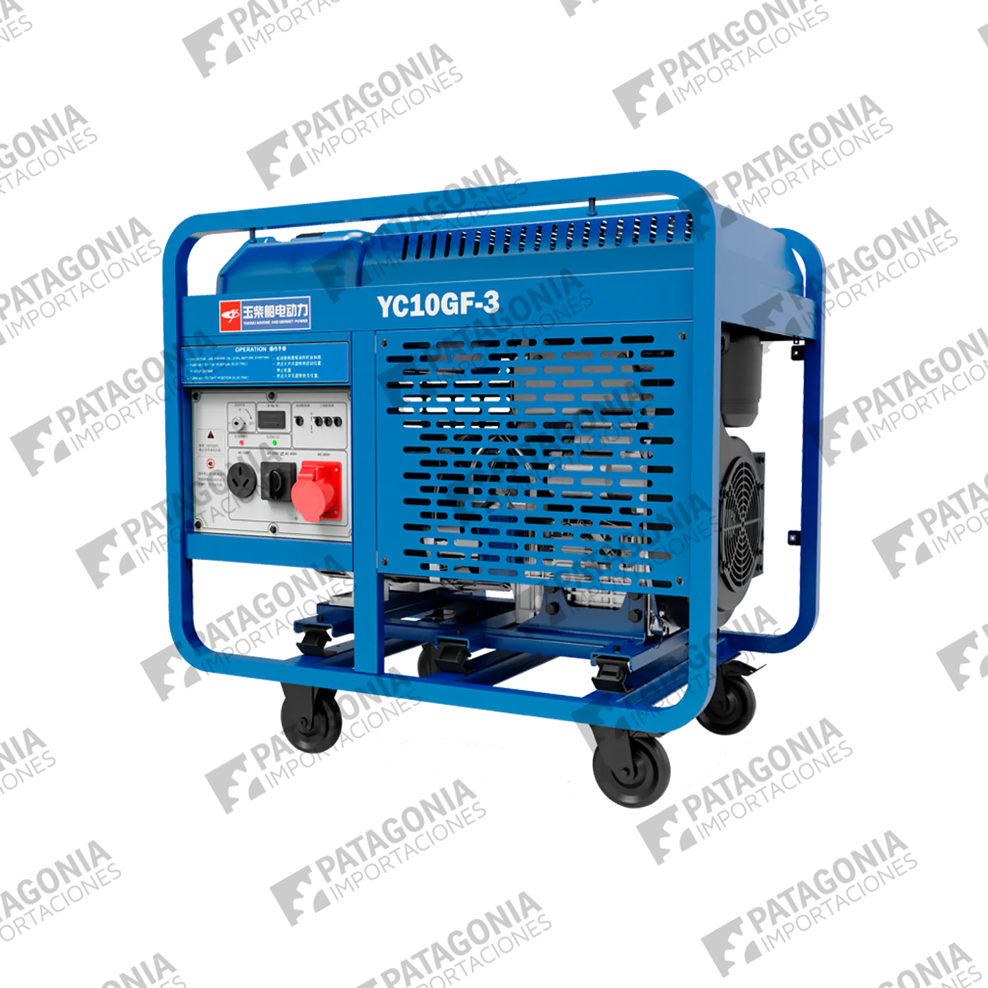 Generador Diesel Yuchai YC10GF-3 10 kva 1