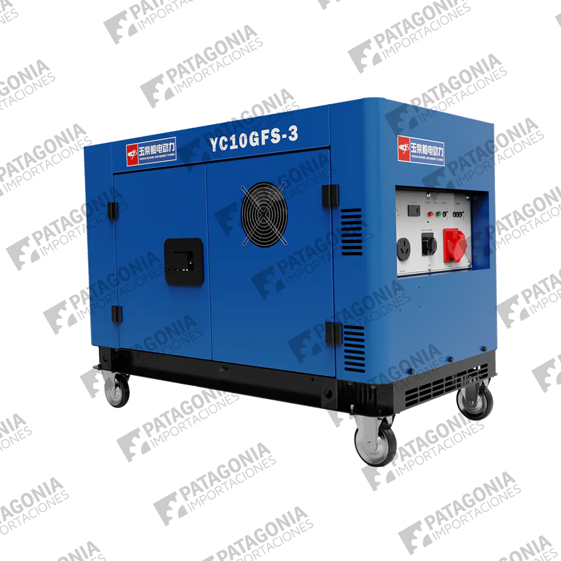 Generador Diesel Yuchai YC10GFS-3 Isonorizado 10 kva 1
