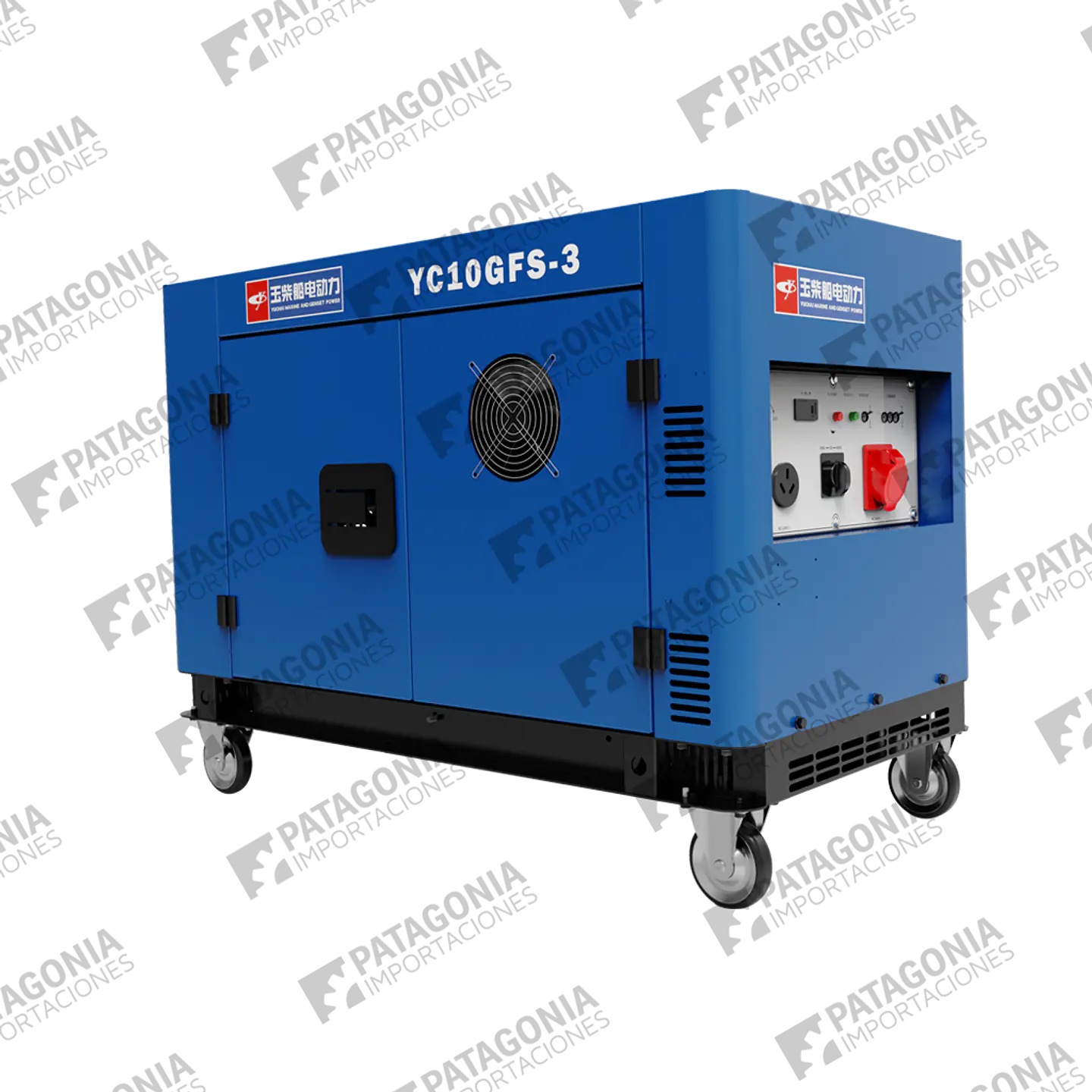 Generador Diesel Yuchai YC10GFS-3 Isonorizado 10 kva 1