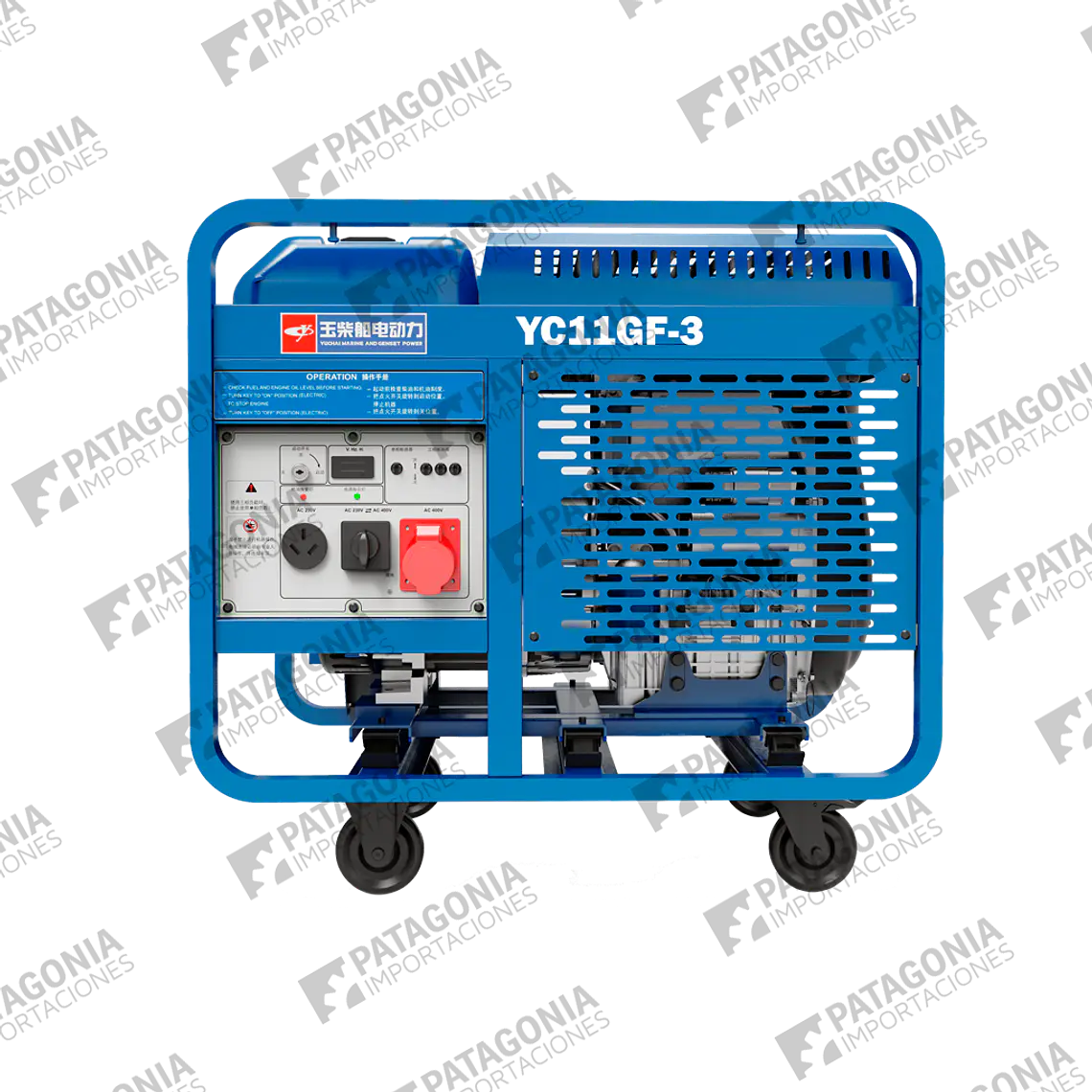 Generador Diesel Yuchai YC15GF-3 15 kva 1