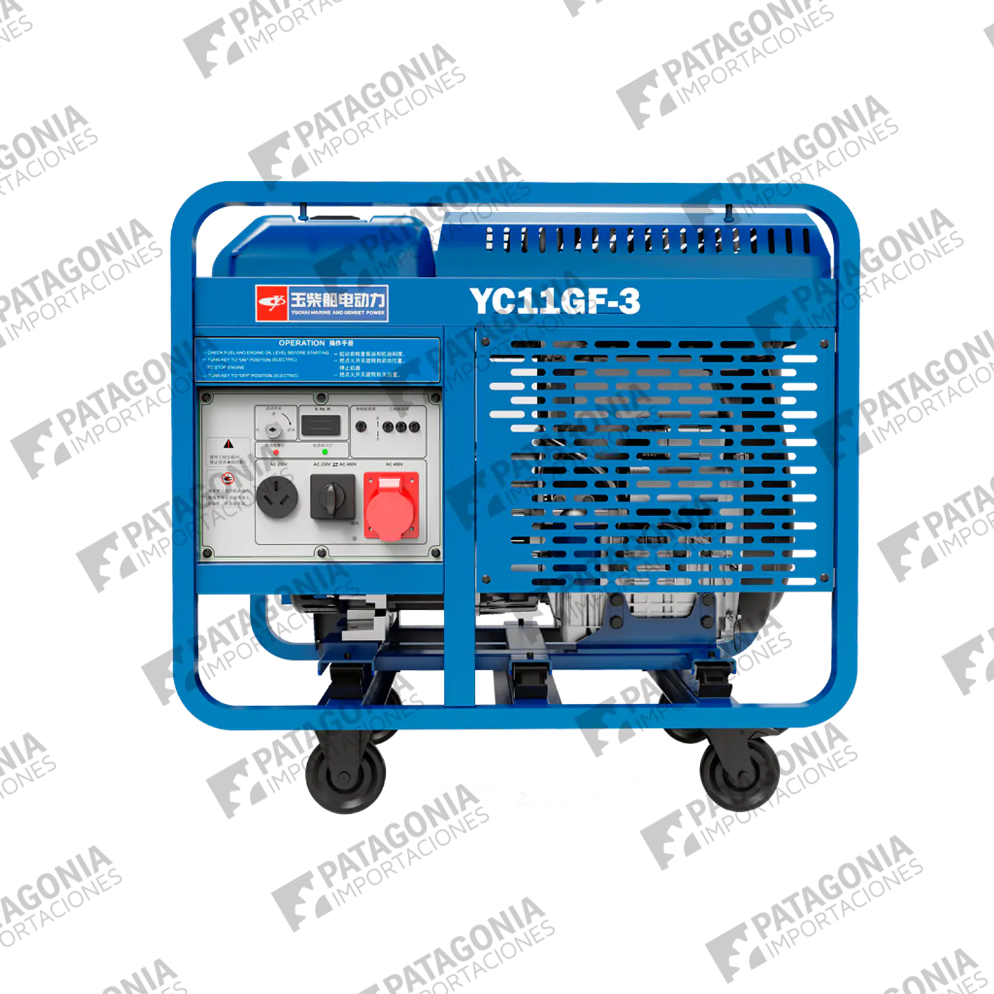Generador Diesel Yuchai YC15GF-3 15 kva 1