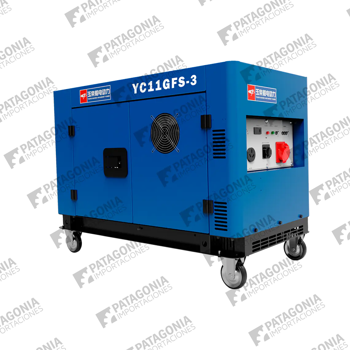 Generador Diesel Yuchai YC15GFS-3 Isonorizado 15 kva 1