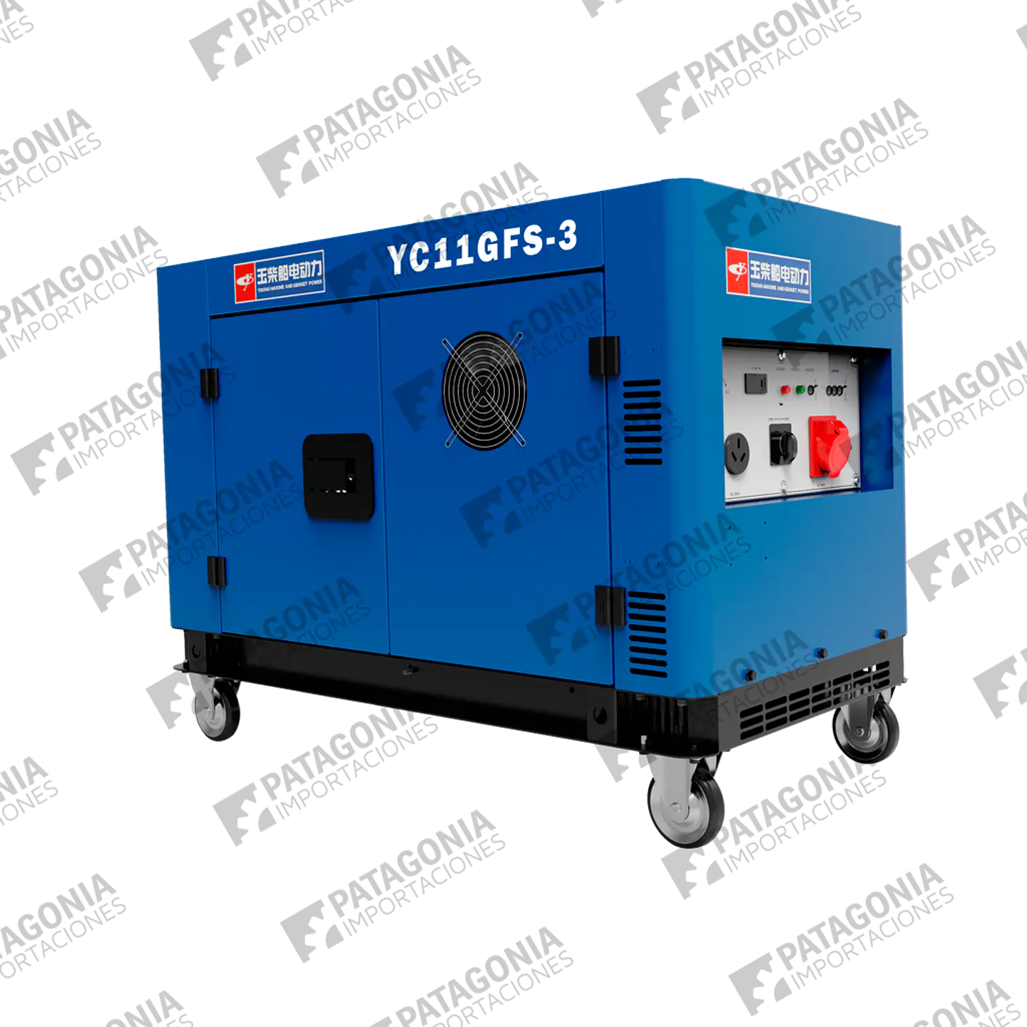 Generador Diesel Yuchai YC15GFS-3 Isonorizado 15 kva 1