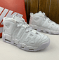 Nike More Uptempo Triple White - Miniatura 3