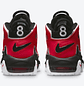 Nike More Uptempo Bred - Miniatura 2