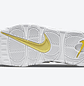 Nike More Uptempo Tpu White Yellow - Miniatura 5