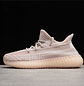 Yeezy Boost 350 V2 Synth - Miniatura 1