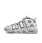 Nike More Uptempo Photon Dust Grey - Miniatura 1