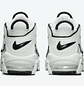 Nike More Uptempo Photon Dust Grey - Miniatura 6