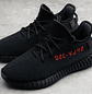 Yeezy Boost 350 V2 Black Bred - Miniatura 5