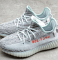 Yeezy Boost 350 V2 Zebra - Miniatura 5