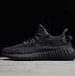 Yeezy Boost 350 V2  Static Black - Miniatura 1