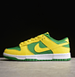 Dunk Low Reverse Brazil - Miniatura 1