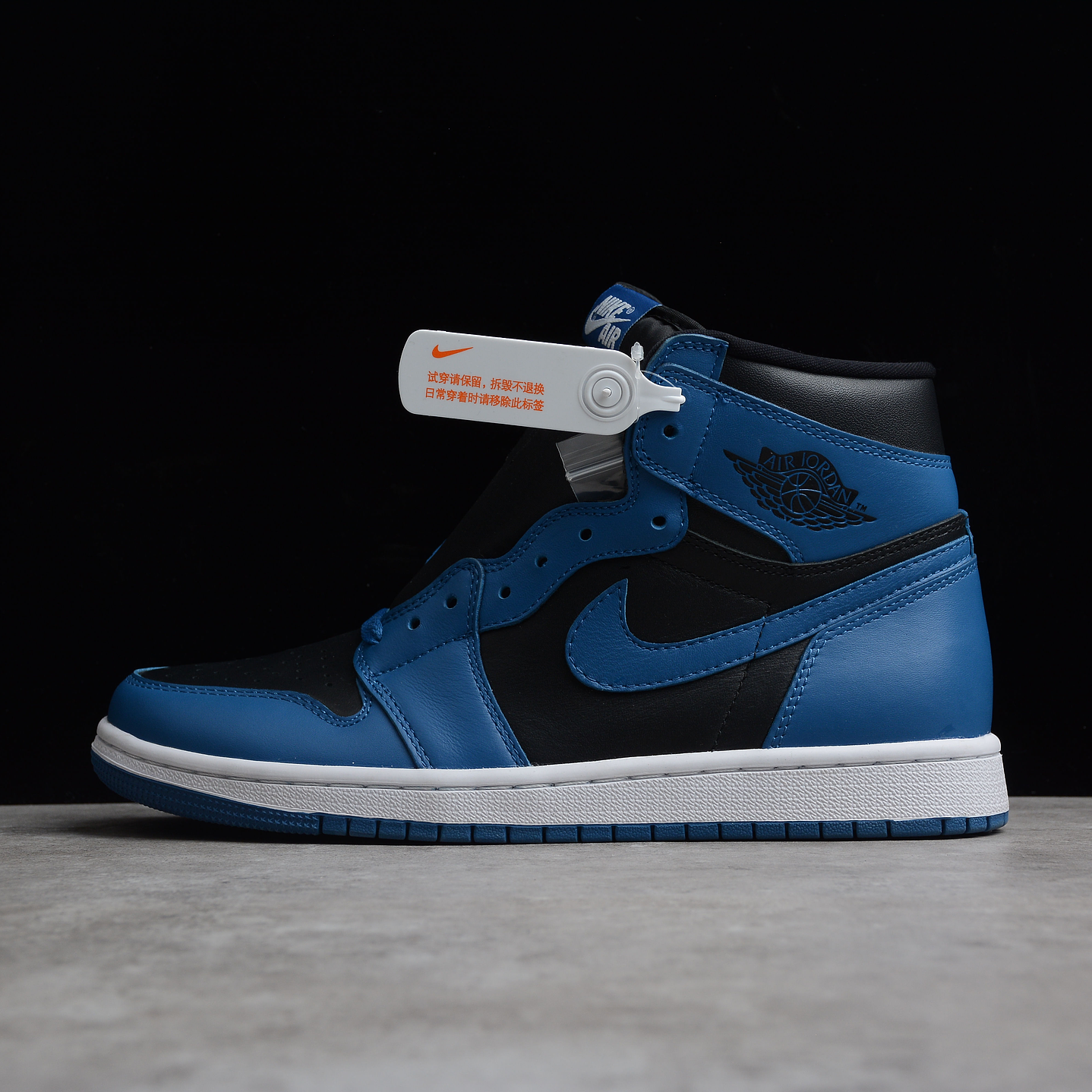 Jordan 1 High OG Dark Marina Blue 1