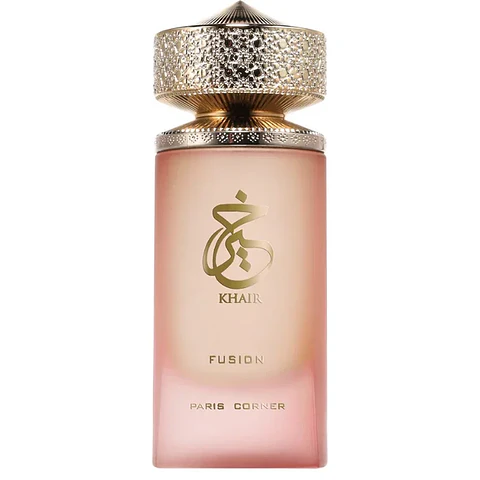 Fusion Edp 100Ml (Kayali Eden Sparkling Lychee|39)