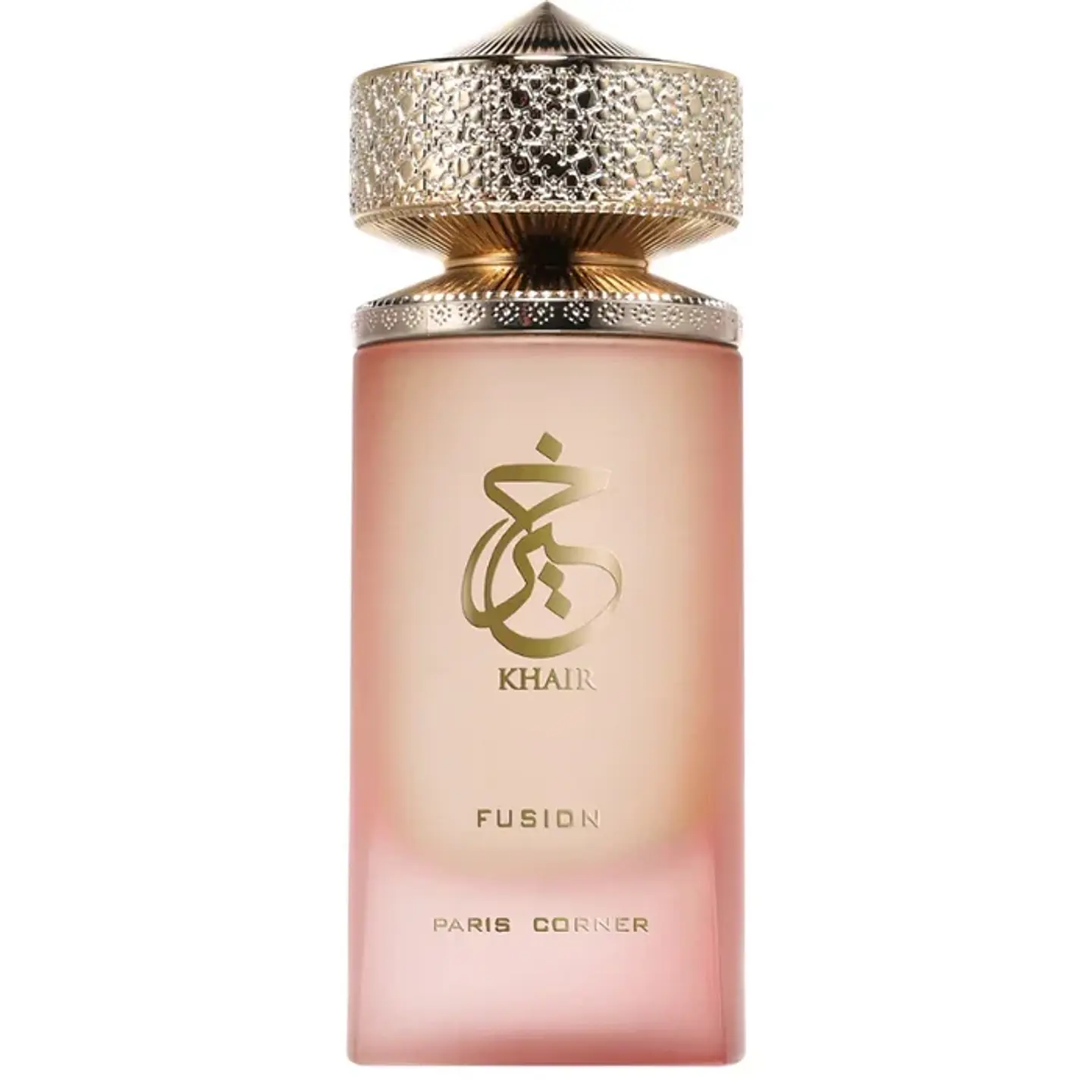 Fusion Edp 100Ml (Kayali Eden Sparkling Lychee|39) 1