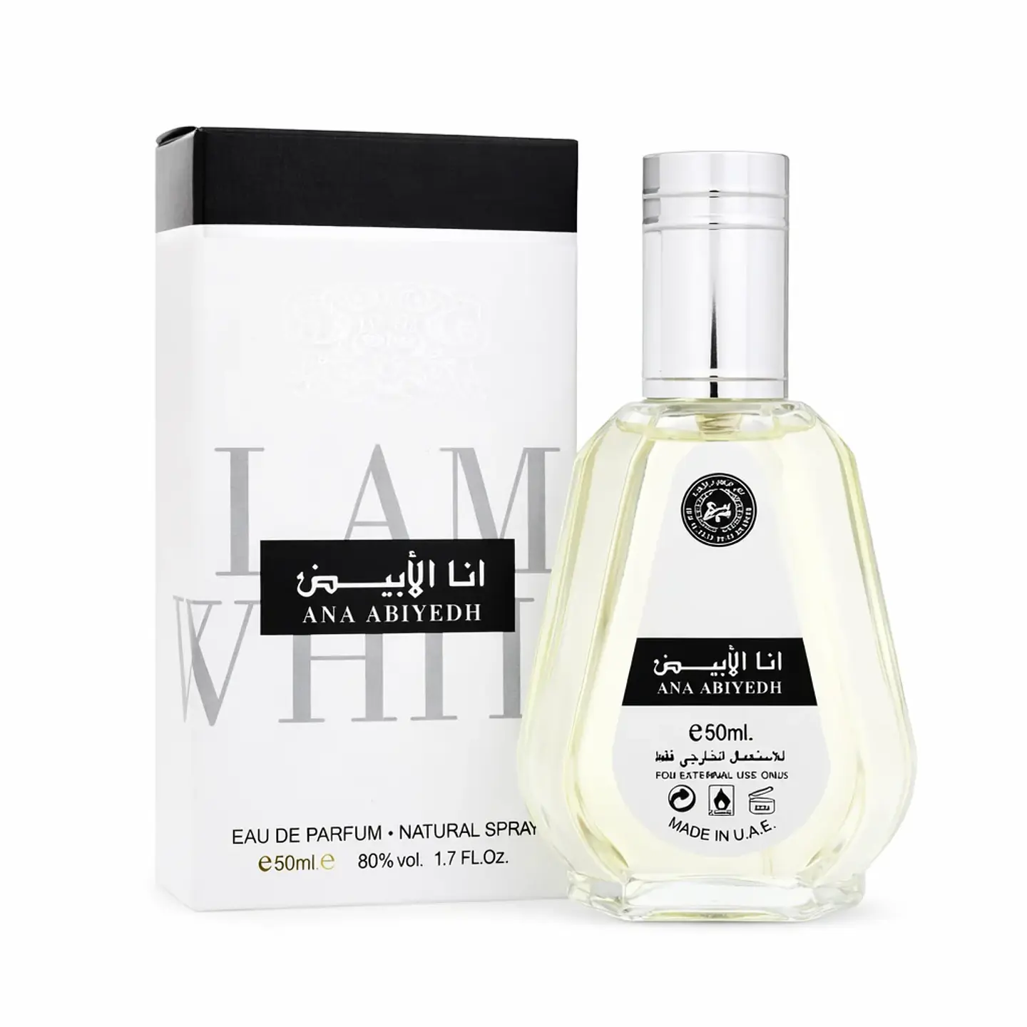 Ana Abiyedh 50 ML 1